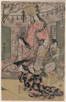 Hideyoshi et ses épouses Kitagawa Utamaro ukiyo e Bijin GA Peinture à l'huile